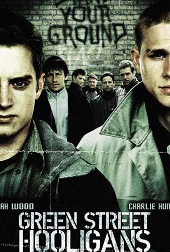 Хулігани (2005)